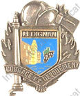 Image du produit pp14355000