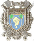 Image du produit pp13800500