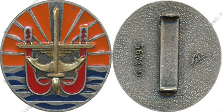 Image du produit co41600300