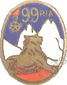 Image du produit in10992100