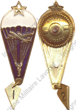 Image du produit pc79928900