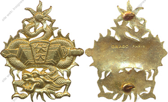 Image du produit ea10450100
