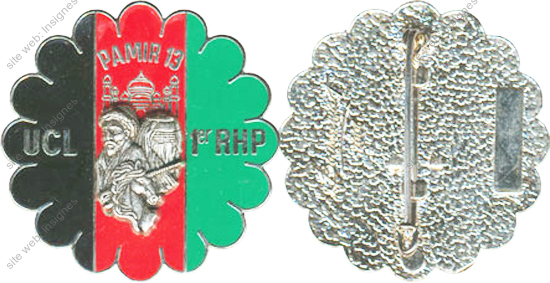Image du produit pc30452500