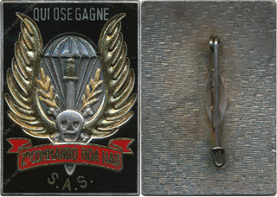 Image du produit pc85902600