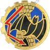 Image du produit aa80848200