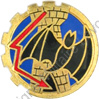 Image du produit aa80848200
