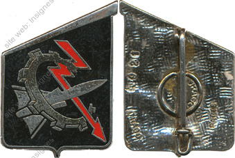 Image du produit aa80921200