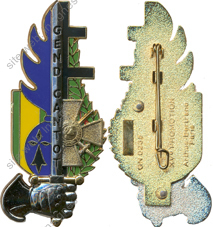 Image du produit pr15270000