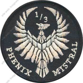 Image du produit az10816100