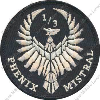 Image du produit az10816100