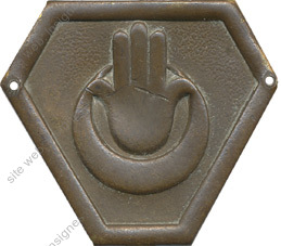 Image du produit gu21037020