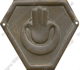 Image du produit gu21037020