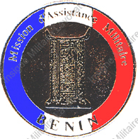 Image du produit co06001100