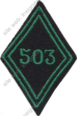 Image du produit ab85032020