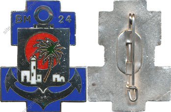 Image du produit co61241400