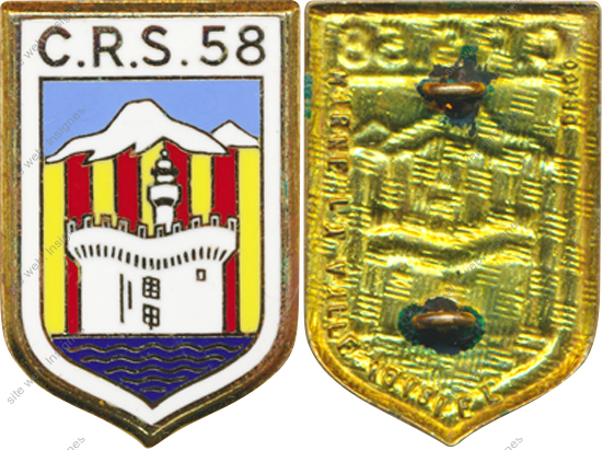 Image du produit cr20583000