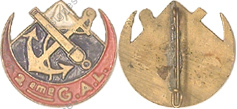 Image du produit ar99006450