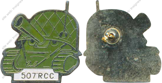 Image du produit ab85073300
