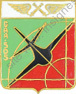 Image du produit aa80641200