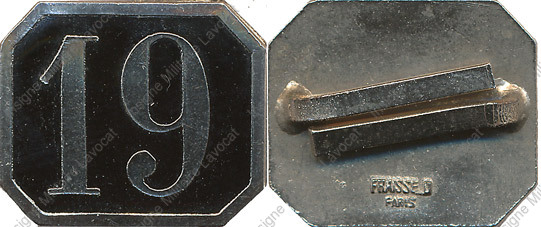 Image du produit po13851920