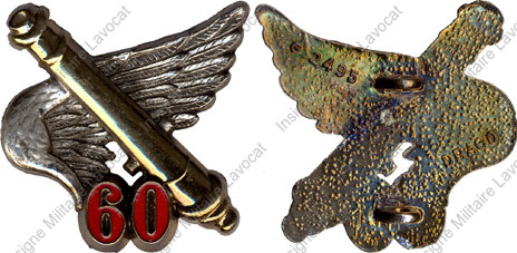 Image du produit ar10604150