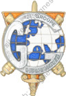 Image du produit ar40960050