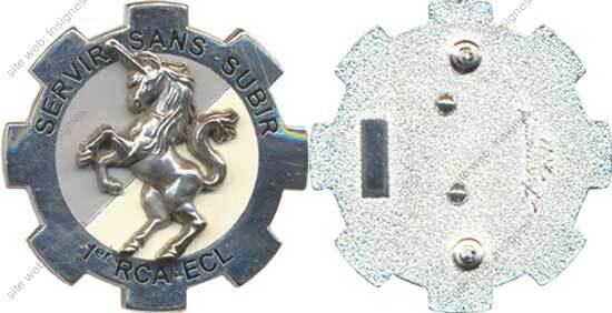 Image du produit ab60015050
