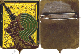 Image du produit ar21781250