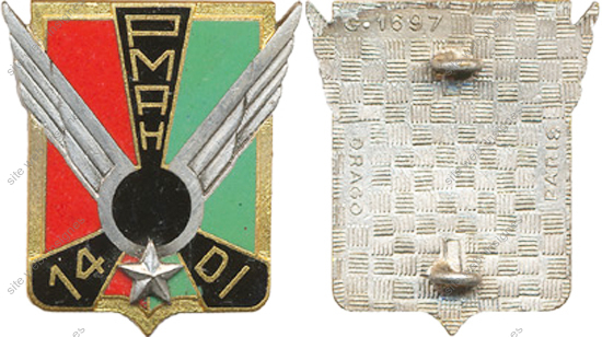 Image du produit az10495000