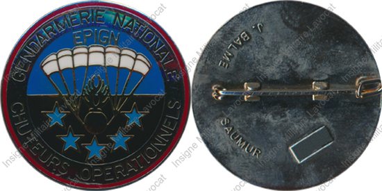 Image du produit gn85200150