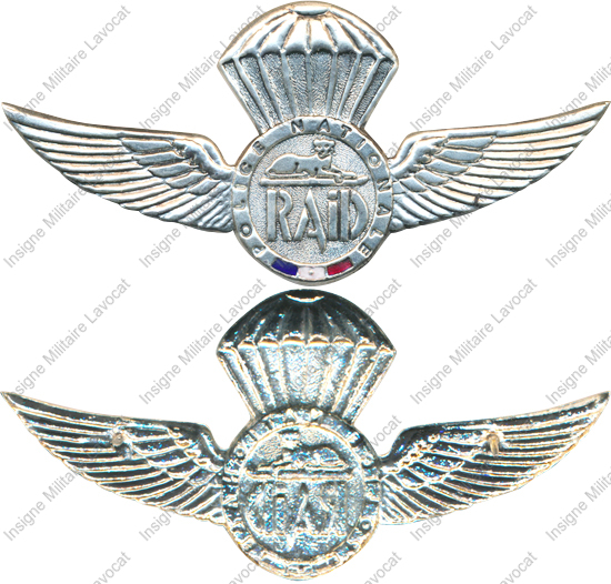 Image du produit po08015545