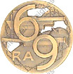 Image du produit ar10690900