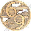 Image du produit ar10690900