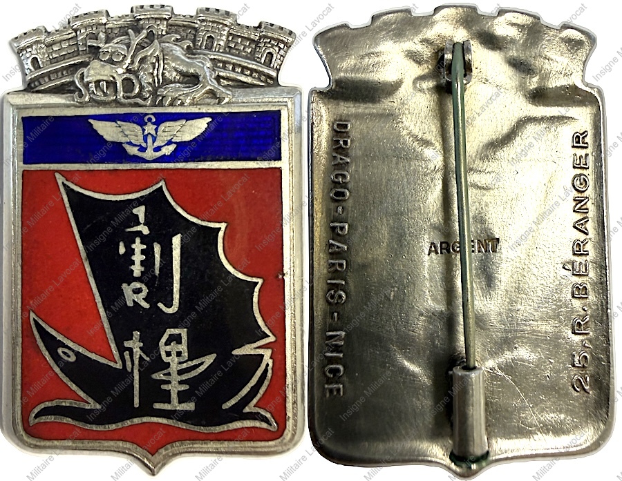 Image du produit ae77110700