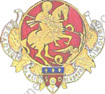 Image du produit ab50200500
