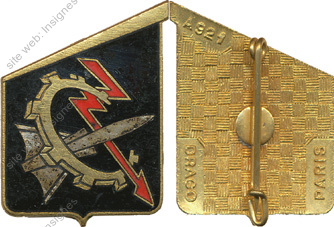 Image du produit aa80921100