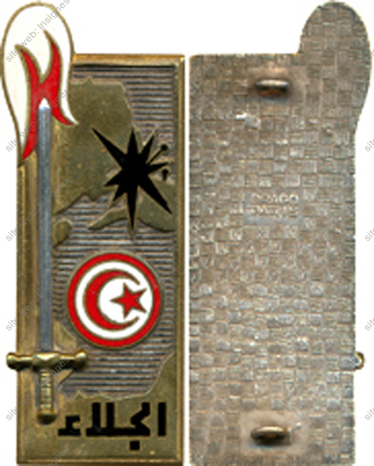 Image du produit pr86930400