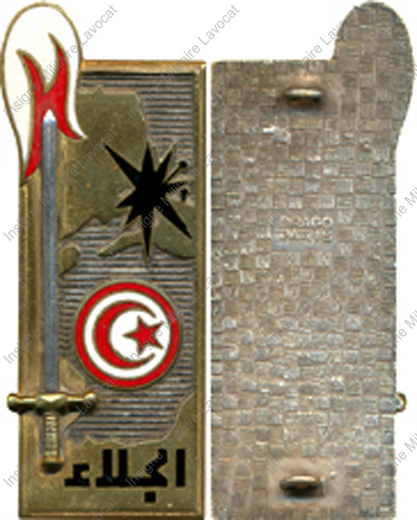 Image du produit pr86930400