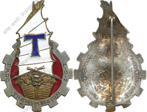Image du produit ts04002310