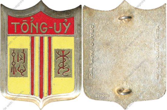 Image du produit ea13770000