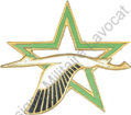 Image du produit aa80852305