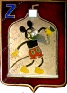 Image du produit ar08094200