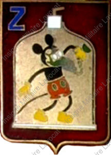Image du produit ar08094200