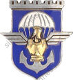 Image du produit pc56024700