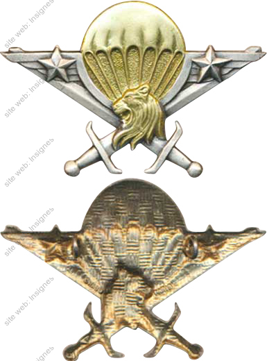 Image du produit pc79905271