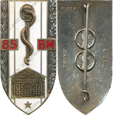 Image du produit ss81531000