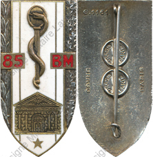 Image du produit ss81531000