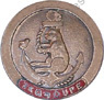 Image du produit ar93205000