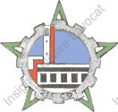 Image du produit tr10212000