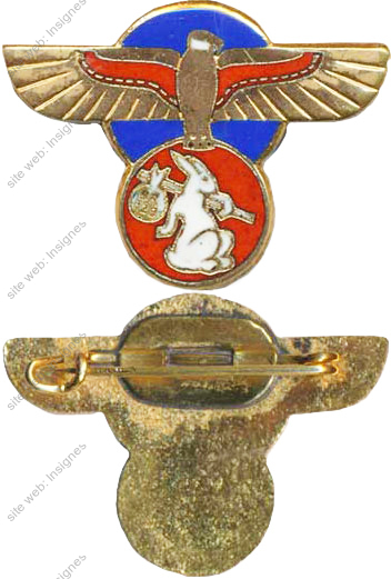Image du produit aa80937200